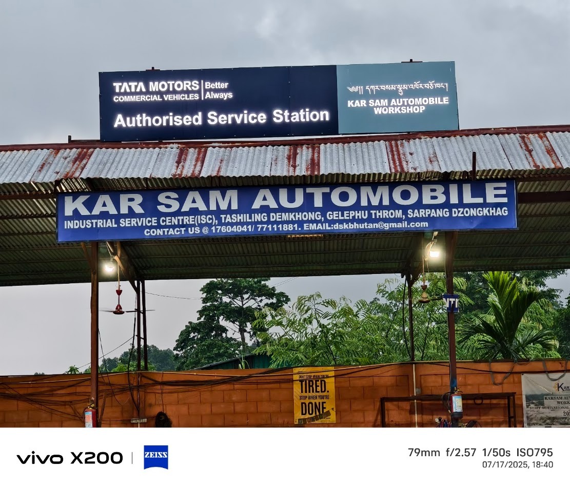 Kar Sam Automobile Workshop